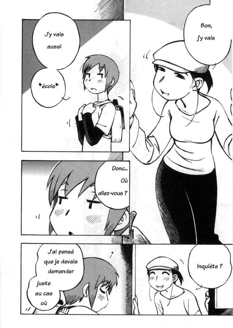 img Kabu No Isaki 2